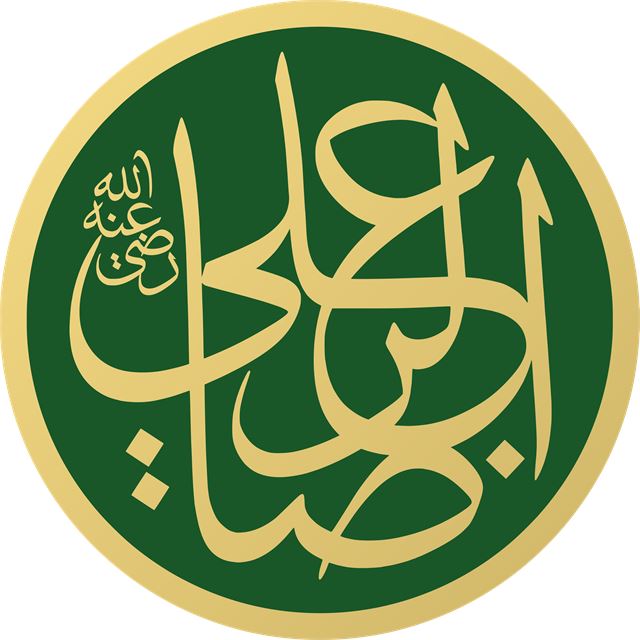 علی بن موسی الرضا (ع)